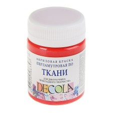 Painting on fabric, bank 50 ml, ZHK Decola, PEARL PERVAMOTRA Red, 5228331, (water -based acrylic)