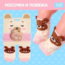Accessories for the dolls 