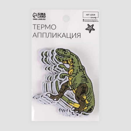 Thermal appliance "dinosaur", 7 × 6.5 cm, green color-4