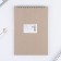 Notepad A5 on the crest of 40 sheets "Real Defender No. 1"