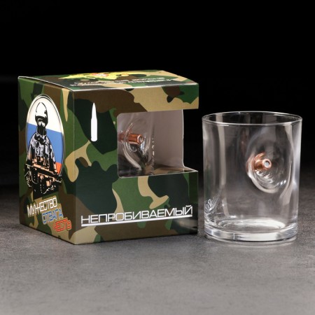 The glass "impenetrable. Ground", for whiskey, emblem with a bullet, 250 ml