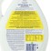 Fertika fertilizer, "coniferous", 1 liter