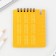 Chancellery set for graduation "Towards Knowledge" Notepad A7.32 sheet, mini-hand