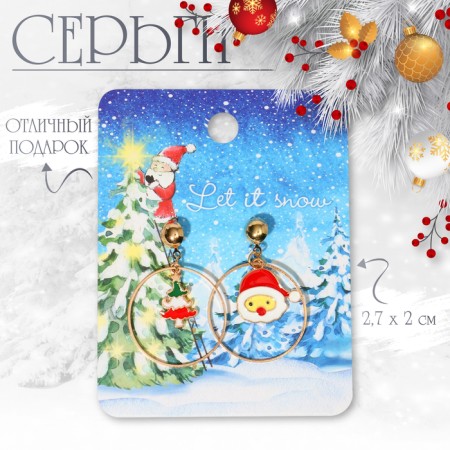 Earrings "Santa Claus" and Christmas tree, colored in gold