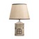 Table lamp "Maizon" E14 40W brown 22.5x22.5x33.5 cm Risalux