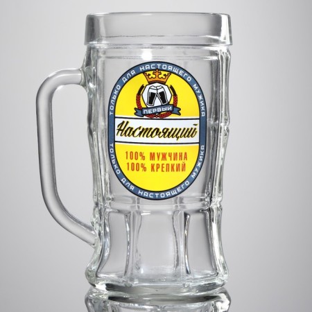 Glass glass beer "Real Man", 500 ml-1