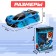 Air anti -gravity machine, radio control, drives along the walls, batteries, blue color