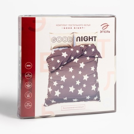 Set: Crystick and 2 pillowcases Good Night 175*215 cm, 50*70 cm - 2 pcs, 100% cotton-6