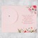 Interactive postcard You are beautiful, flowers 12 × 18 cm