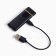 Electronic lighter, spiral, 130 mAh, USB