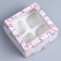 Capcake box, confectionery packaging with a window, 4 cells "Wreath", 16 x 16 x 10 cm