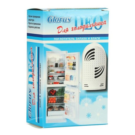 Smell absorber in the Glorus refrigerator