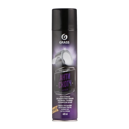 Antiscope Grass, 400 ml, aerosol-5