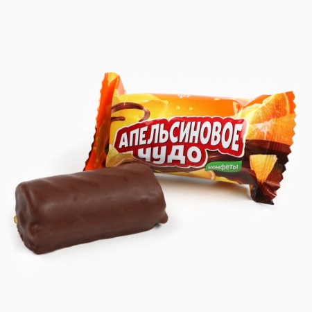 Candy "Calendar" in a box -keeper, 150 g.-3