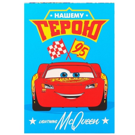 Gift box, folding "hero" 16x23x7.5 cm, cars-2