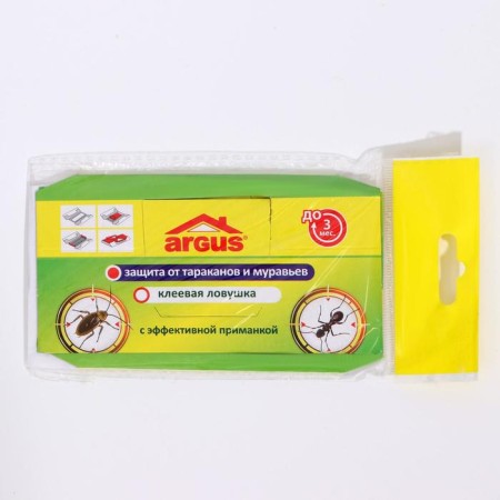 Adhesive trap from Argus cockroaches with a bait, mini, 1 pcs-3