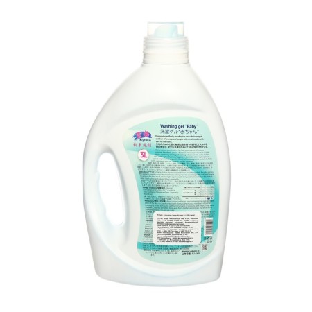 Kiytako washing liquid for children's linen, 3 l-1
