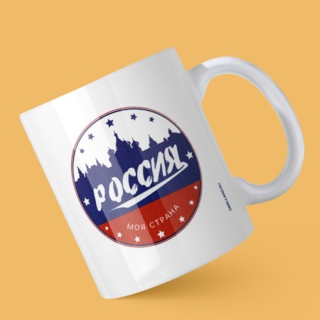 Mug "Russia", 320 ml-2