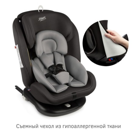 Car seats children's siger "Prestige", ISOFIX, group 0+/1/2/3, graphite color-11