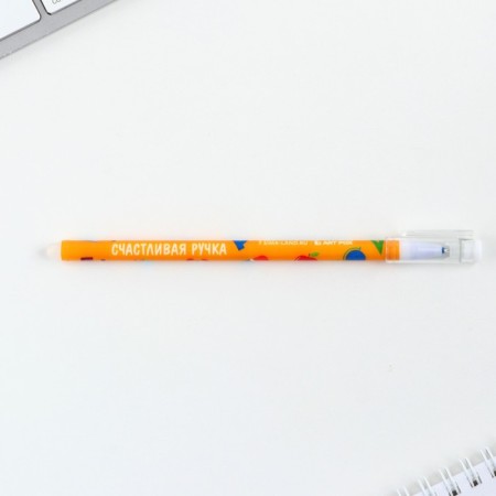 PEL WRITE WRITE GELENT WITH WITH AND ERADED + 9 PHOTS “September 1: Learn at 5!”, Blue paste, gel 0.5 mm mm-1