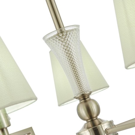 Suspended EVOLUCE lamp. Sle105503-05. Reimo. 5x40 watts, E14, 66x66x41 cm, Nickel color-8
