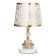 Board lamp with backlight 16887/1 E27 40W white 19x19x30 cm