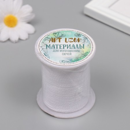 Wick on the bobbin cotton winding 61 m