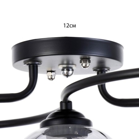 Chandelier 2775/3 E27 40W Black 45x28x25 cm-6