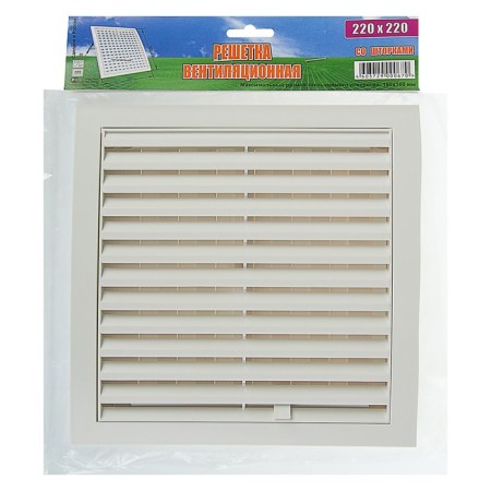 Ventilation ERA 2222 RRP, 220x220 mm, with blinds, detachable-3