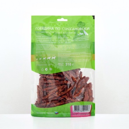 Beef Strooganovsky Titbit - XXL profitable packaging for dogs of all breeds, 310 g-1