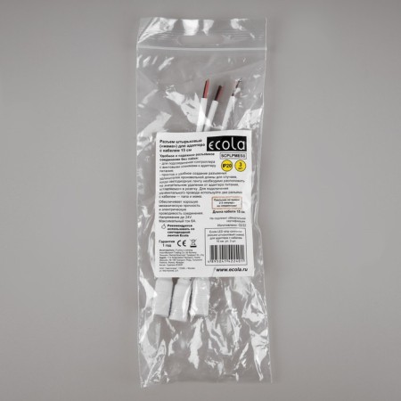A set of ECOLA Connectors for a one -color tape, "Mom", 3 pcs-3