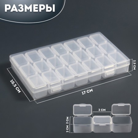 Organizer for decor, 7 blocks, 3 cells, 10.5 × 17 × 2.5 cm, the color is transparent-1