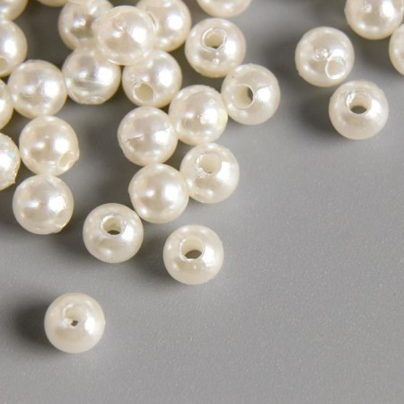 Beads for creativity plastic "Pearls" set 20 grams d = 0.5 cm