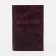 Cover for passport, burgundy color