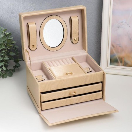 Casket to the leatherette for decorations chest "Reptile Beige" with buckle 16x22x14 cm-1