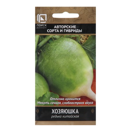 Seeds Radish Chinese "hostess", 2 g