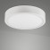 Ceiling light Mantra Saona Superficie, Led, 1190lm, 3000k, 40 mm, Matte White Color