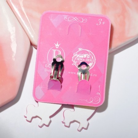 Clips children's “chosen” fairy tale, unicorn with a flower, pink color-3