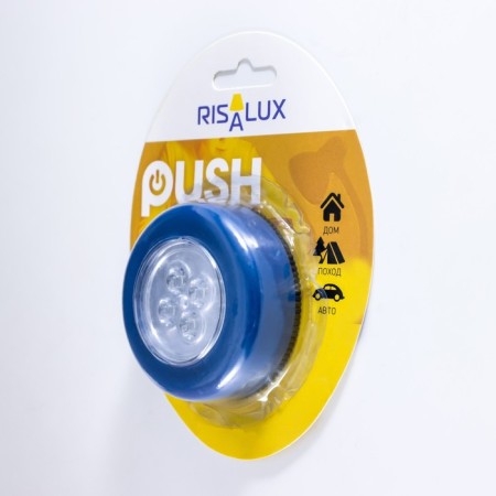 Night Pushlite "Circle" 4 diodes, 3aaa blue 2.5x6.5x6.5 cm Risalux-1