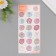 Stickers for creativity plastic "Flower wealth" 9.3x20.4 cm