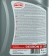 Transmission oil Sintec ATF II D DEXRON, 900259, 1 liter
