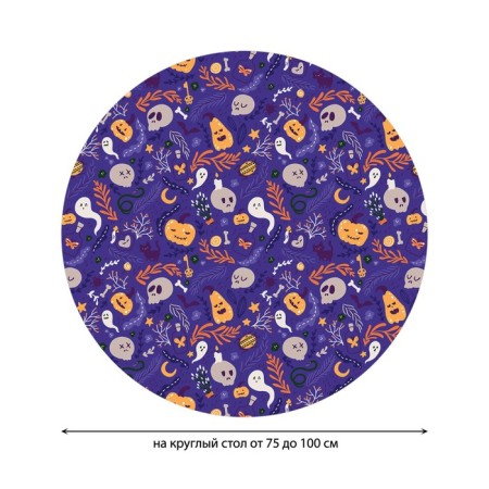 Tables on the table "Samain", round, oxford, elastic band, size 120x120 cm, diameter 75-100 cm-1