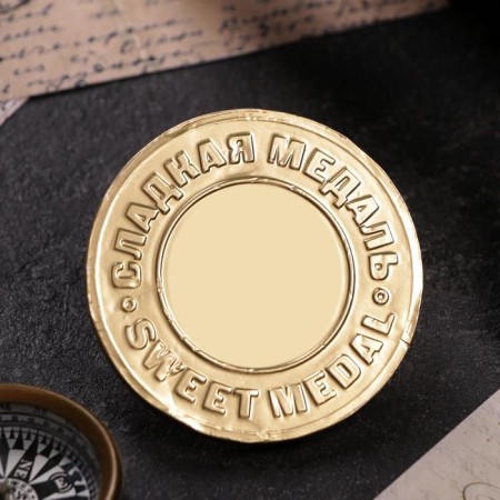 Confectionery product medals "5 rubles", 24 pcs-1