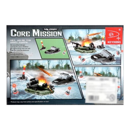 Constructor Army "Pucked on a boat", 106 parts-5