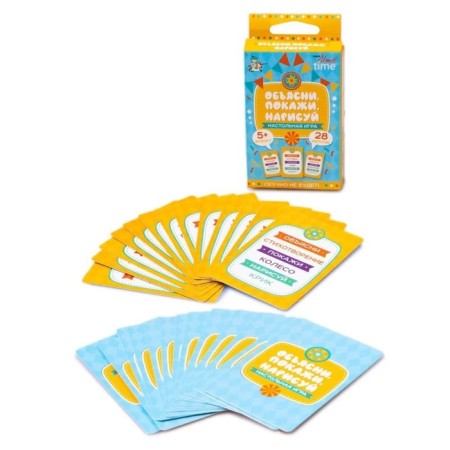 The board game "Explain, show, draw"-2