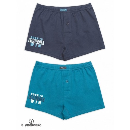 Panties for boys, height 92 cm, dark blue color, sea wave, 2 pcs