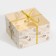 The box for the “white-golden” cupcake, 16 x 16 x 10 cm, New Year