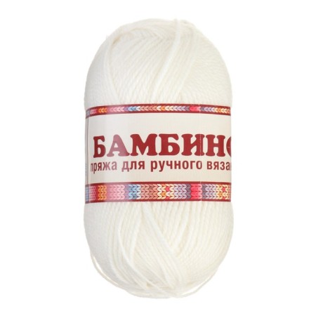 Bambino yarn 35% Merinos wool, 65% acrylic 150m/50g (205, white)-4