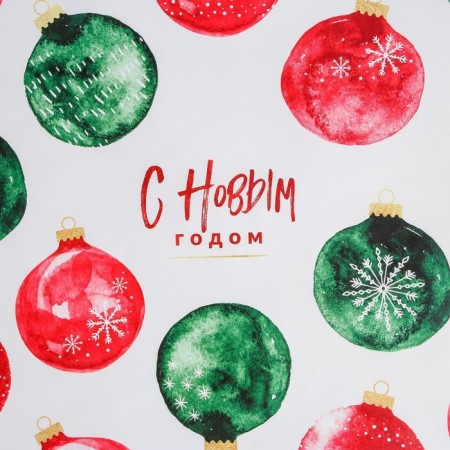 Paper Glossy Balls, 70 x 100 cm, New Year-1