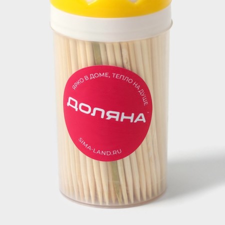Toothpicks of the “heart”, 190 pcs, color mix-8